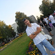 ���������� ������, ���� ������� ����, 44 ����, ������������ ��� ������, ����� � ���������, c�������� ���������