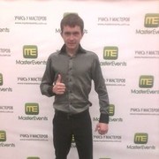 ���������� ����������, ���� ������� ��������, 37 ���, ������������ ��� ������, ����� � ���������, c�������� ���������