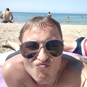  Mercin,   , 28 ,   ,   , c 
