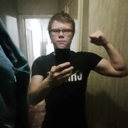  ,   Alex, 35 ,   ,   , c , 