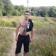 ���������� �������, ���� ������� Hayk, 35 ���, ������������ ��� ����� � ���������, c�������� ���������