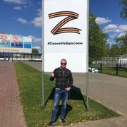 ���������� ������, ���� ������� ������, 39 ���, ������������ ��� ������, ����� � ���������