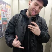 ���������� �������, ���� ������� �����, 29 ���, ������������ ��� ������, ����� � ���������