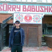 ���������� �����������, ���� ������� MaxiM, 46 ���, ������������ ��� ������, ����� � ���������, c�������� ���������