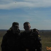 ���������� �����, ���� ������� �����, 32 ����, ������������ ��� ������, ����� � ���������, c�������� ���������