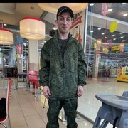  ,   , 33 ,   c , 