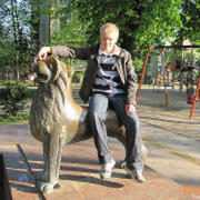  ,   Yriy, 42 ,   