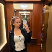 ���������� ���������, �����