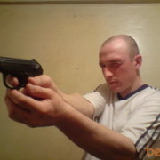 ���������� ����-�����������, ���� ������� �������, 45 ���, ������������ ��� ������