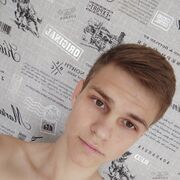  ,  Matvei, 19