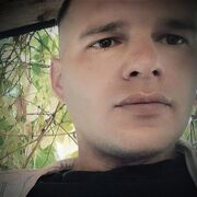 ���������� �����-���������, ���� ������� A����, 39 ���, ������������ ��� ����� � ���������, c�������� ���������