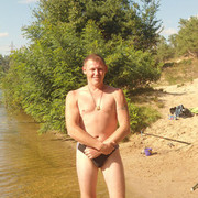  ,   Maks, 43 ,   ,   , c , 