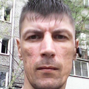 ���������� �����, ���� ������� �������, 44 ����, ������������ ��� c�������� ���������