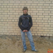  ,   Ryslan, 32 ,   ,   , c 