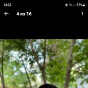  ,   Yusuf, 27 ,   ,   