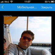 ���������� ����, ���� ������� �������, 46 ���, ������������ ��� ������, ����� � ���������, c�������� ���������