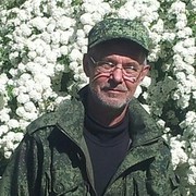 ���������� ������, ���� ������� �����, 71 ���, ������������ ��� ����� � ���������, c�������� ���������