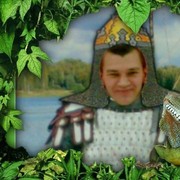 ���������� ������ ��������, ���� ������� ������, 44 ����, ������������ ��� ������, ����� � ���������, c�������� ���������