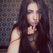  ,   Nina, 30 ,   ,   , c , 
