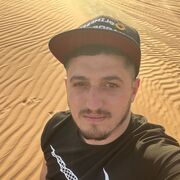 ���������� ������, ���� ������� ����, 29 ���, ������������ ��� ������, ����� � ���������