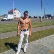  ,   Nikita, 32 ,   ,   , c 
