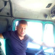  -,     , 38 ,   ,   , c 