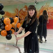 ���������� ������ ��������, ���� ������� ����, 41 ���, ������������ ��� ������, ����� � ���������, c�������� ���������, ���������