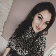 ���������� �����������, ���� ������� ����, 42 ����, ������������ ��� ������, ����� � ���������