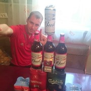 ���������� ������, ���� ������� �������, 32 ����, ������������ ��� ������, ����� � ���������, c�������� ���������