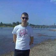  ,   Alex, 39 ,  