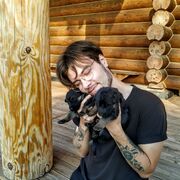 ���������� ����, ���� ������� ���������, 29 ���, ������������ ��� ������, ����� � ���������, ���������