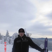 ���������� ����, ���� ������� �����, 33 ����, ������������ ��� ������