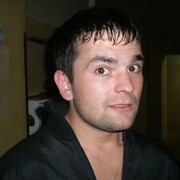  ,   Den Balan, 43 ,   c , 