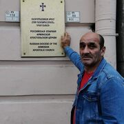  -,   TIGRAN, 52 ,   ,   