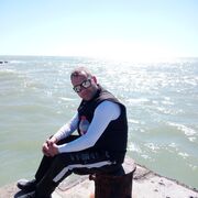 ���������� ������������, ���� ������� ����, 44 ����, ������������ ��� ������, ����� � ���������