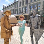 ���������� ������, ���� ������� ����, 47 ���, ������������ ��� ���������