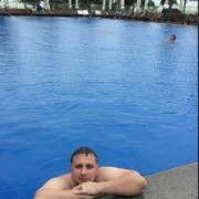 ���������� ������-���, ���� ������� ����, 39 ���, ������������ ��� ������