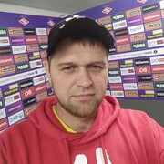 ���������� ������, ���� ������� ����, 29 ���, ������������ ��� ������, ����� � ���������, c�������� ���������