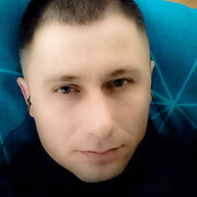 ���������� ������-��-����, ���� ������� ����, 41 ���, ������������ ��� ������, ����� � ���������, c�������� ���������