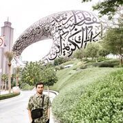 ���������� ���������, ���� ������� Anwar, 28 ���, ������������ ��� ������, ����� � ���������, c�������� ���������