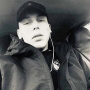 ���������� �����, ���� ����� ����, 25 ���, ������������ ��� ������, ����� � ���������