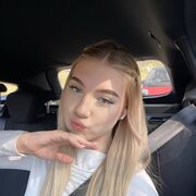 ���������� ���������, �����