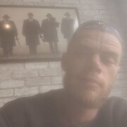 ���������� ������, ���� ������� ������, 43 ����, ������������ ��� ������, ����� � ���������, c�������� ���������