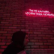 ���������� ������������, ���� ����� ĸ��, 24 ����, ������������ ��� ������, ����� � ���������, ���������