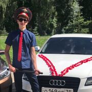  ,  Oleg, 28