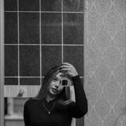 ���������� �����, ������