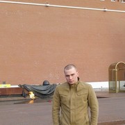  ,   Serh, 33 ,     , c 