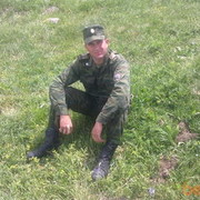  ,   Nom098900630, 32 ,   