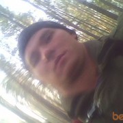 ���������� �������, ���� ������� ����, 41 ���, ������������ ��� ������