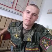  ,   , 26 ,   c 